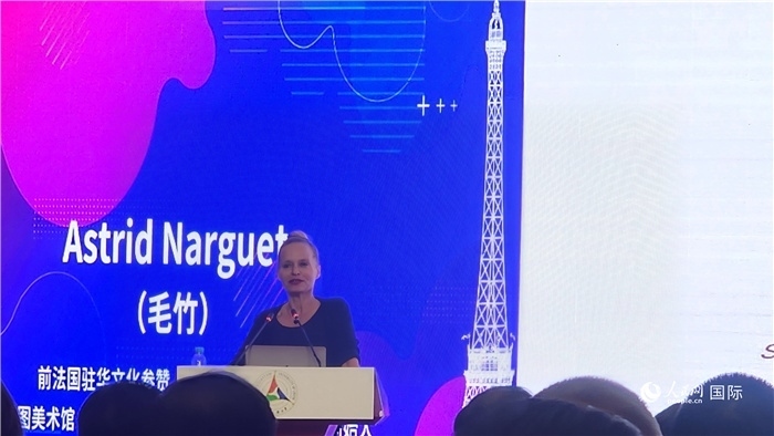 前法國駐華文化參贊、法國策展人毛竹發(fā)言。人民網(wǎng)記者 萬宇攝