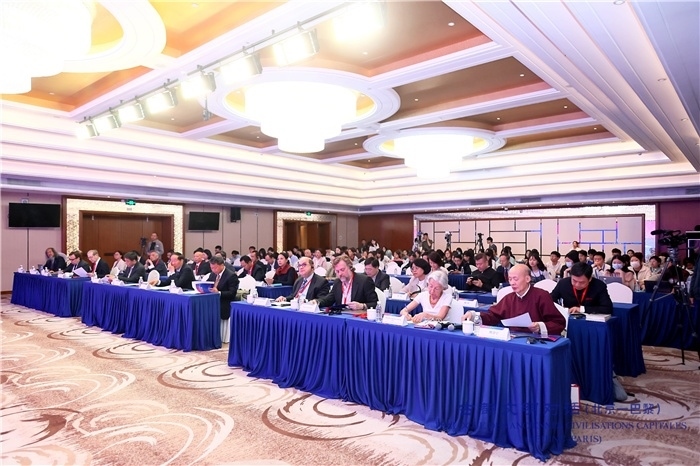 對話活動現(xiàn)場。主辦方供圖