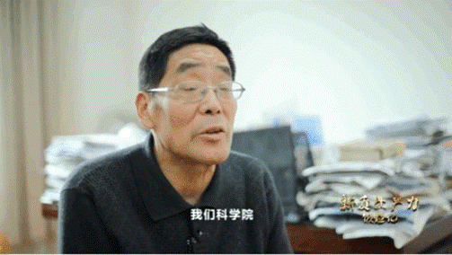 中國科學院上海天文臺研究員林傳富，參與研制星載氫原子鐘。