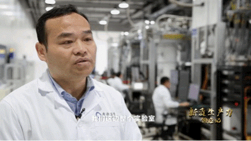 中國第一個半導體量子計算專業(yè)博士張輝。