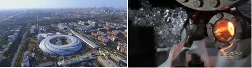 上海光源、合肥光源，長三角兩束光，正輝映出更加閃耀的光芒。