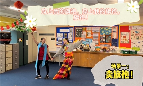 團體組決賽 《搶生意》節(jié)目。主辦方供圖