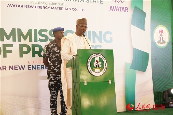 尼日利亞納薩拉瓦州州長蘇萊致辭。人民網(wǎng)記者 姜宣攝