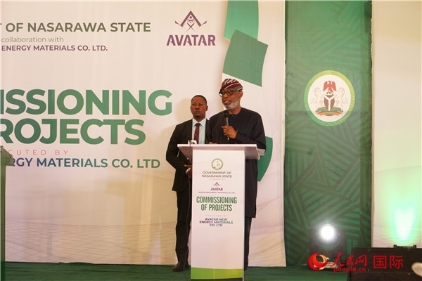 尼日利亞聯(lián)邦固體礦物部部長阿萊克致辭。人民網(wǎng)記者 姜宣攝