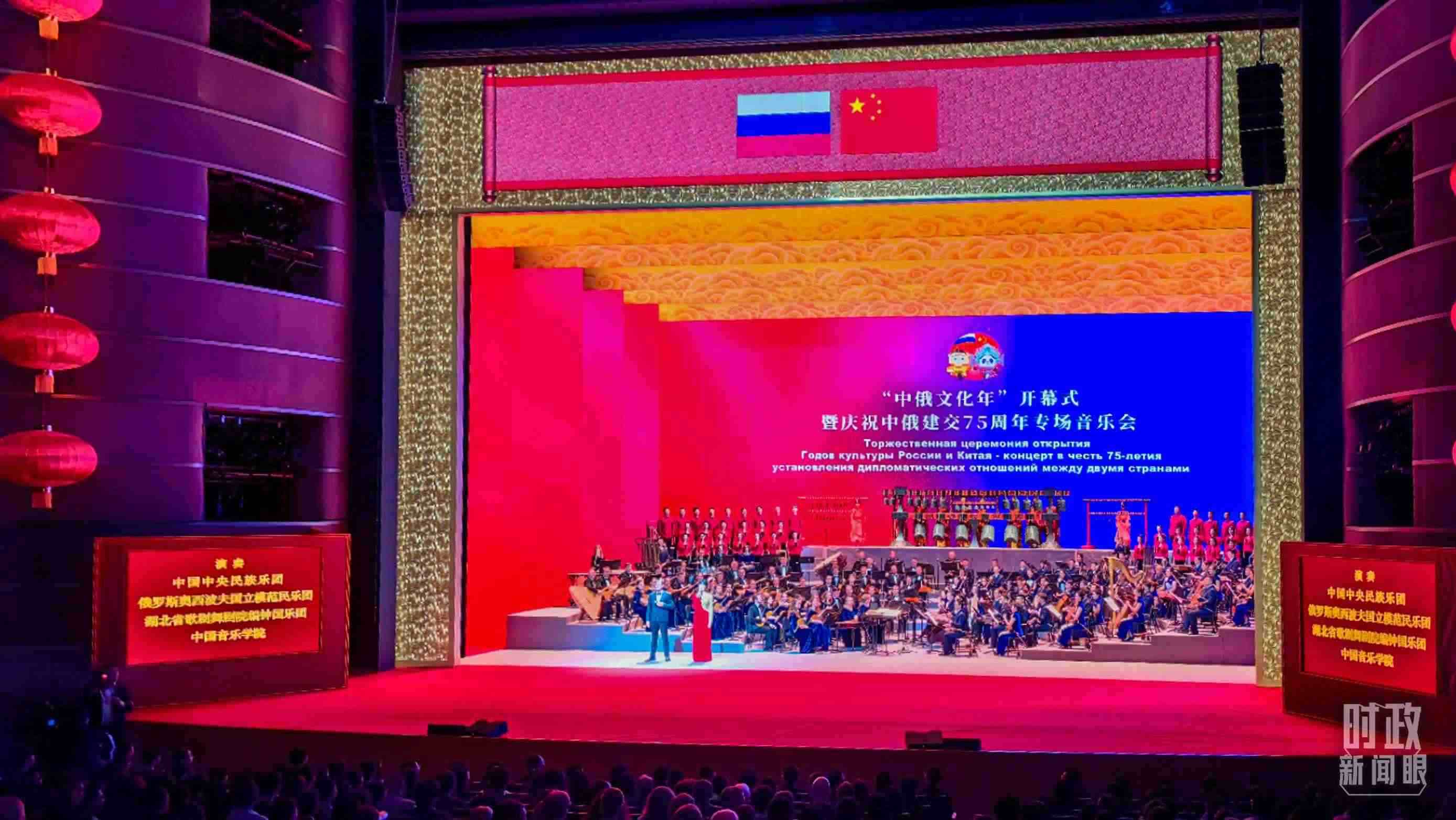 △音樂會現場。（總臺央視記者許永松、王曉東拍攝）