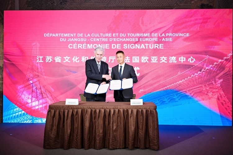 “水韻江蘇”走進(jìn)法國。江蘇省文旅廳供圖