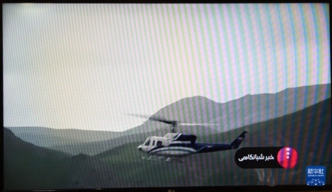 據(jù)伊朗邁赫爾通訊社5月20日?qǐng)?bào)道，伊朗總統(tǒng)萊希在直升機(jī)事故中遇難。這是5月19日拍攝的伊朗國(guó)家電視臺(tái)播放的萊希乘坐的直升機(jī)在空中飛行的畫面。 新華社記者 沙達(dá)提 攝