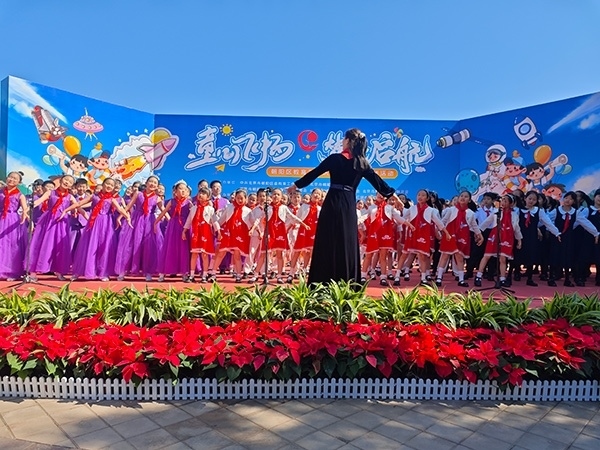 活動現(xiàn)場。人民網(wǎng)記者 郝孟佳 攝