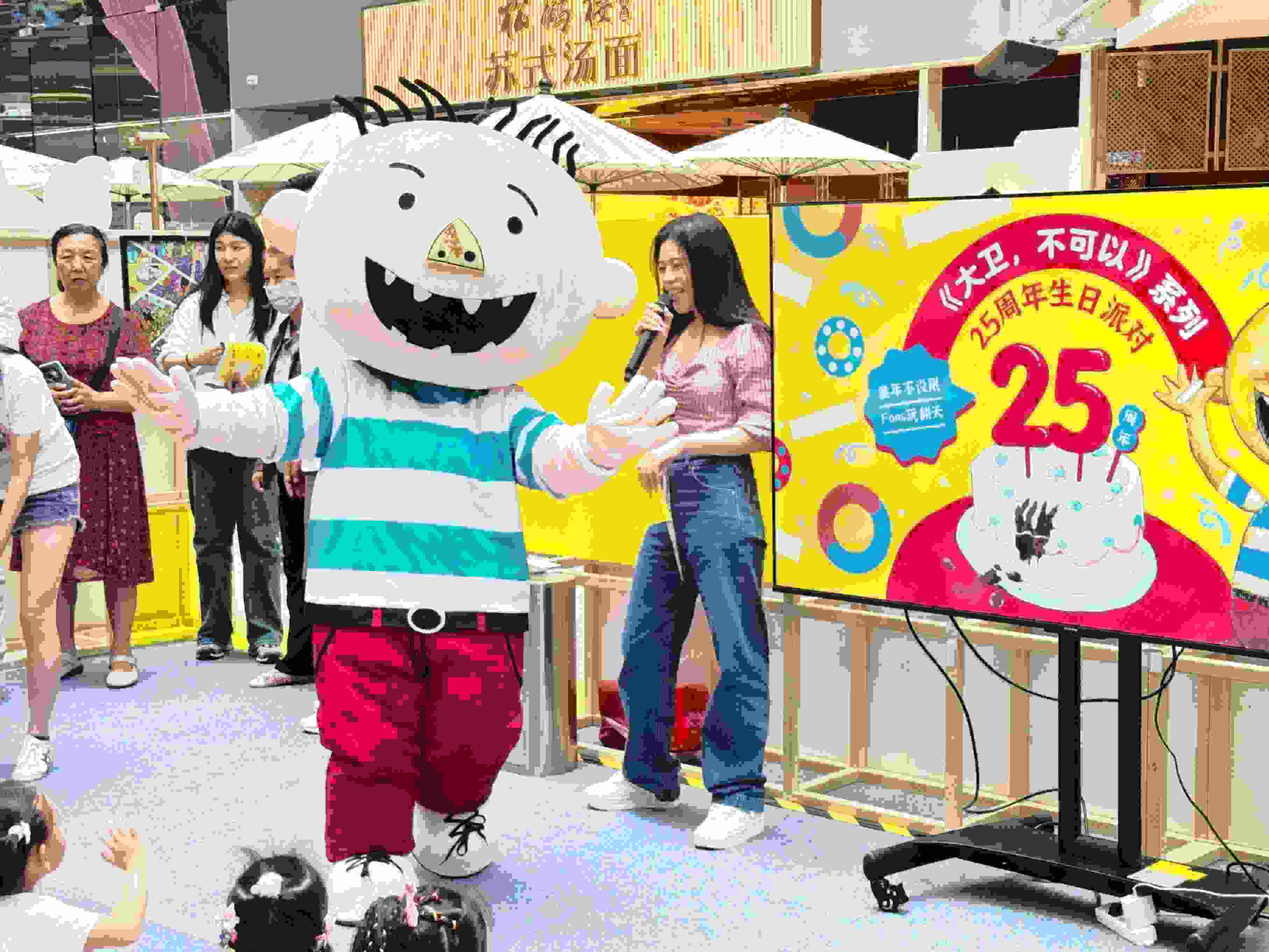 活動現(xiàn)場。主辦方供圖