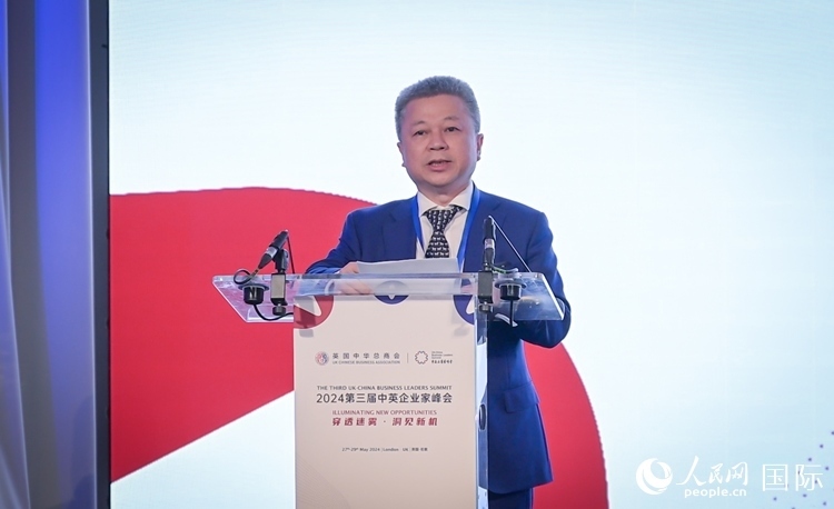 英國(guó)中華總商會(huì)主席張進(jìn)隆致歡迎辭。人民網(wǎng) 郭錦標(biāo)攝