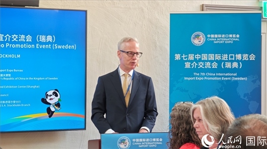 瑞典駐華大使歐思誠(chéng)致辭。人民網(wǎng)記者 殷淼攝