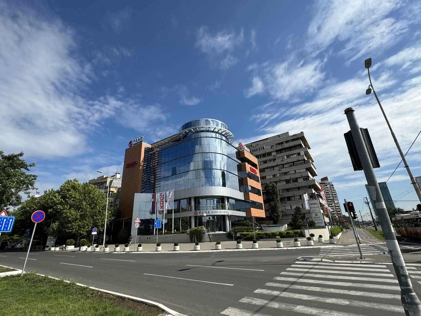 圖片說明：中國銀行（塞爾維亞）有限公司外景。 中國銀行（塞爾維亞）有限公司供圖