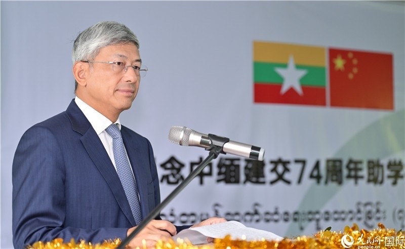 陳海大使發(fā)表致辭。人民網(wǎng)記者 謝佳君攝