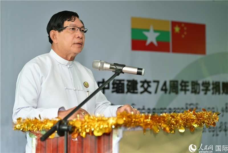 仰光省政府首席部長(zhǎng)梭登致辭。人民網(wǎng)記者謝佳君攝