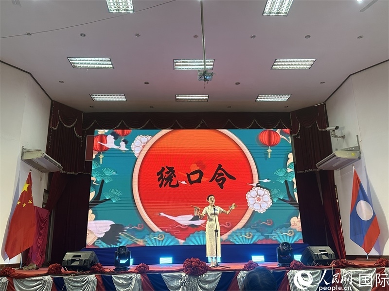 圖片：老撾選手進(jìn)行才藝表演。孫廣勇攝