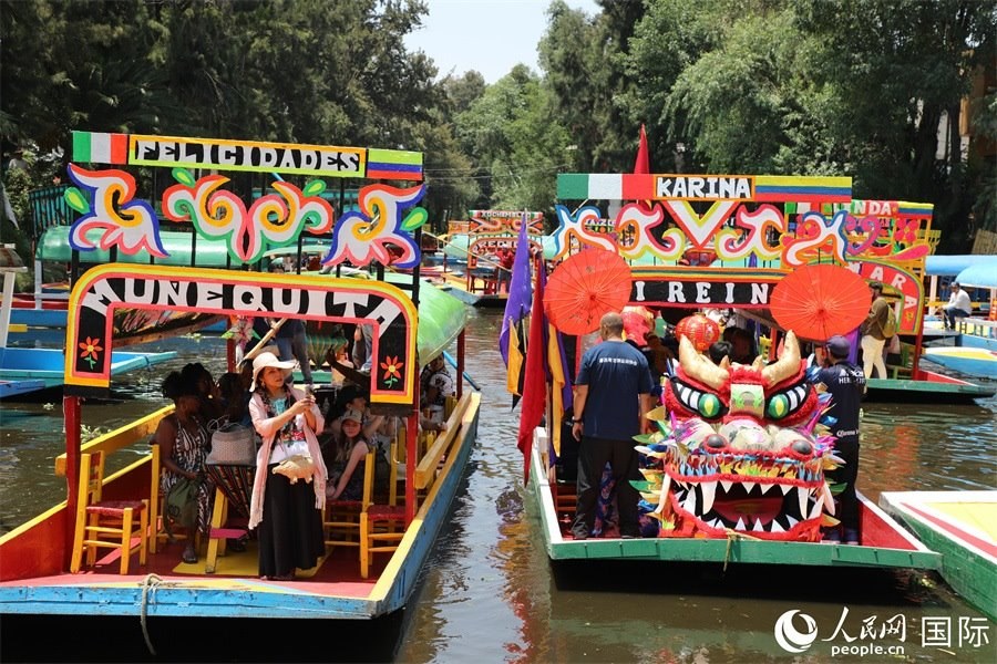 活動現(xiàn)場。人民網(wǎng) 埃內(nèi)斯托·多明戈斯攝