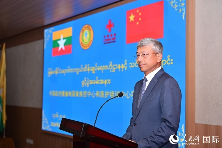 陳海大使發(fā)表致辭。人民網(wǎng)記者 謝佳君攝