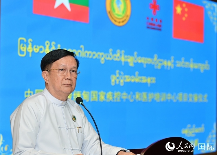 昂林兌代表緬甸政府和敏昂萊總理致辭。人民網(wǎng)記者 謝佳君攝