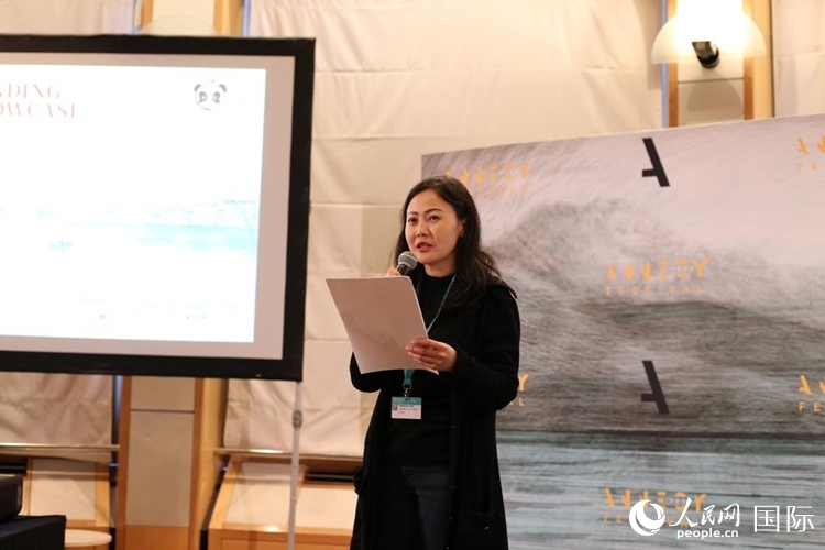 中國(guó)優(yōu)秀動(dòng)畫(huà)作品推介會(huì)現(xiàn)場(chǎng)。人民網(wǎng)記者 于超凡攝