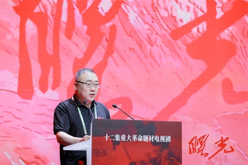 陜西省榆林市人大常委會黨組書記、主任王國忠致辭