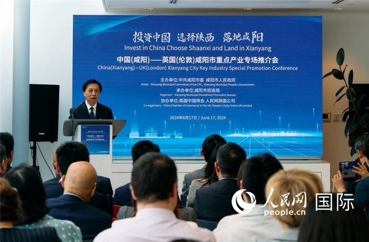 咸陽市委書記夏曉中致辭。