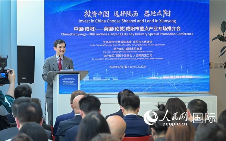 英國中國商會會長、中國銀行倫敦分行行長方文建致辭