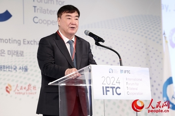 中國駐韓國大使邢海明致辭。主辦方供圖