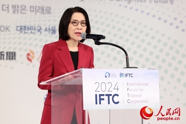 韓國外交部第二次官姜仁仙致辭。 主辦方供圖