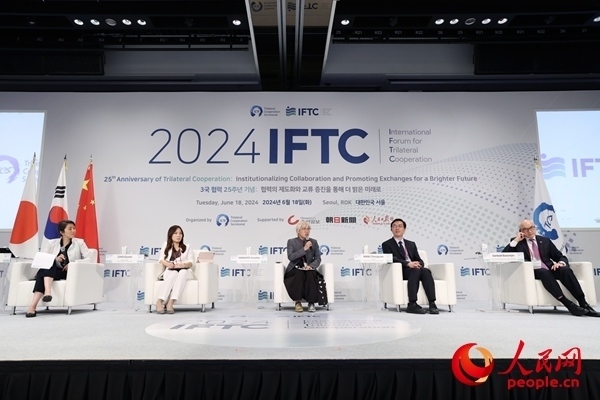 嘉賓在分論壇二發(fā)言。主辦方供圖