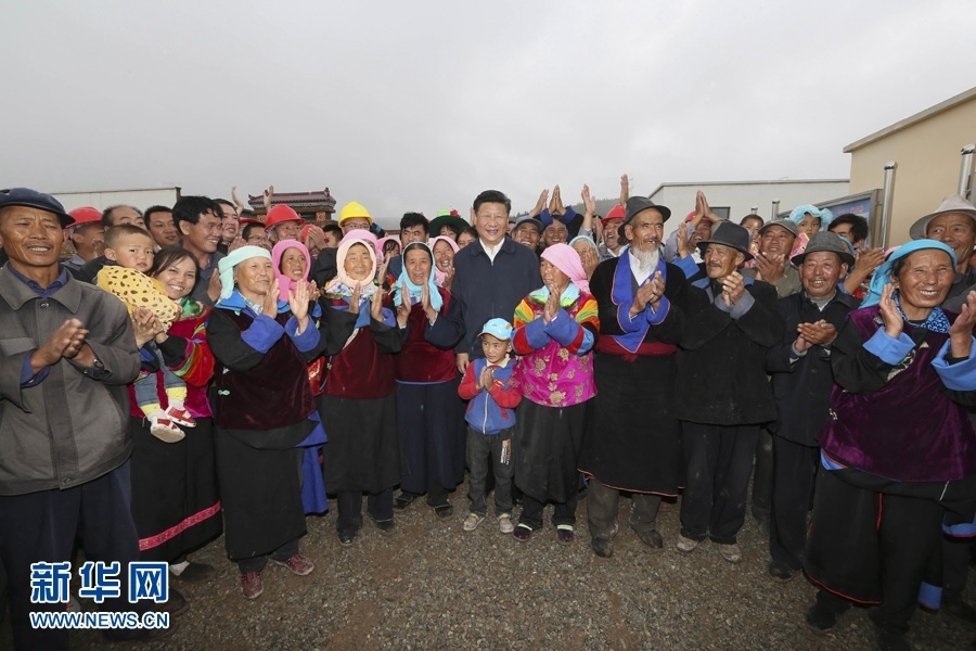 習(xí)近平總書記2016年8月23日上午來(lái)到海東市互助土族自治縣五十鎮(zhèn)班彥村，考察易地扶貧搬遷新村建設(shè)情況。