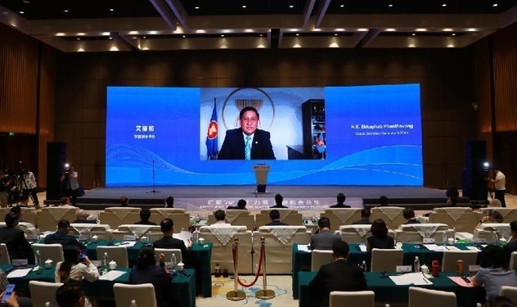  艾格帕視頻致辭。中國外文局供圖