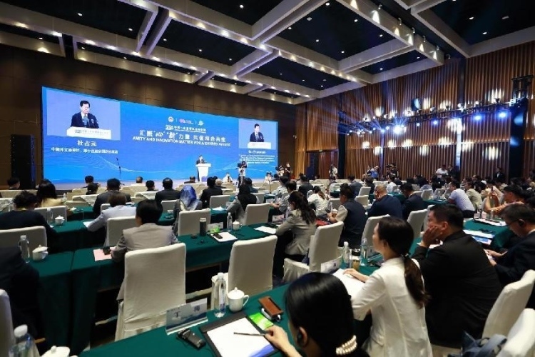 論壇現(xiàn)場。中國外文局供圖