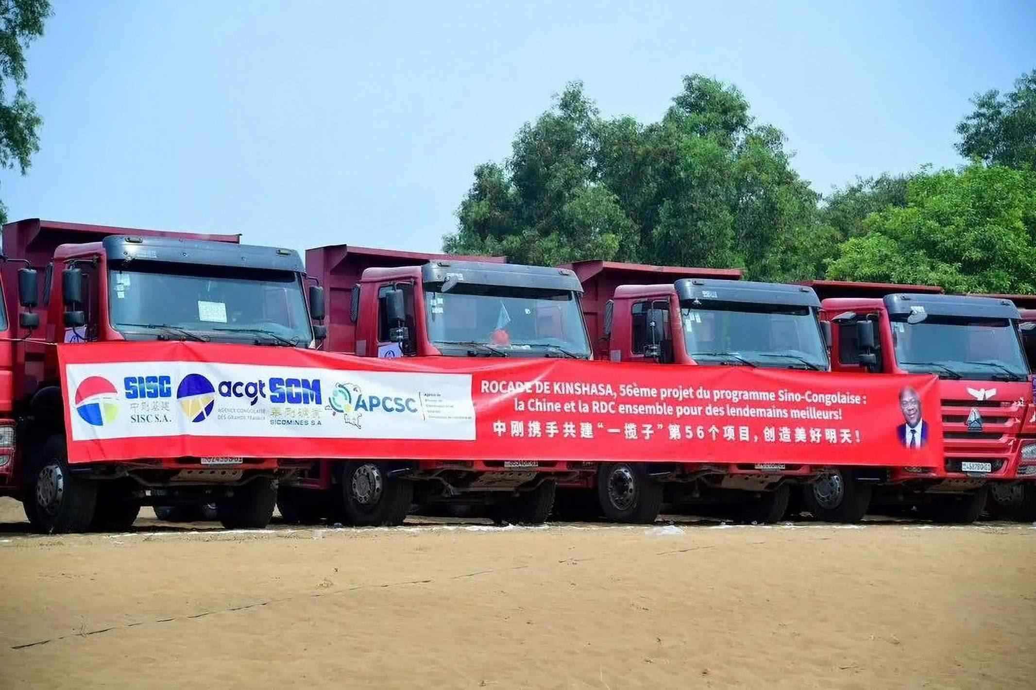 剛果（金）首都金沙薩環(huán)線公路項(xiàng)目開工儀式上的車輛