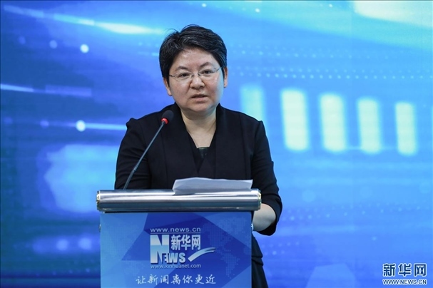 教育部教育技術(shù)與資源發(fā)展中心（中央電化教育館）黨委書記、主任李萍致辭