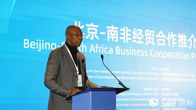 布萊克廳長(zhǎng)致辭。人民網(wǎng) 劉暢攝