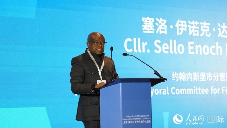 塞洛副市長(zhǎng)致辭。人民網(wǎng) 劉暢攝