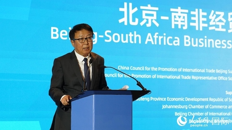 吳鵬大使致辭。 人民網(wǎng) 劉暢攝