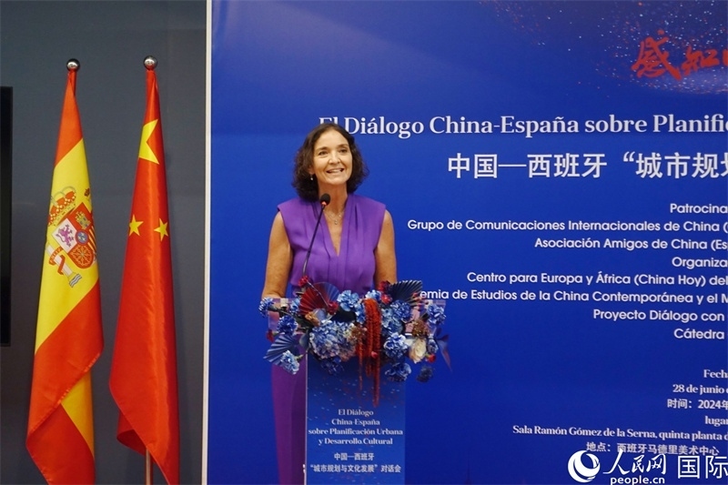 馬德里議會(huì)社工黨發(fā)言人，西班牙前工業(yè)、貿(mào)易及旅游大臣瑪利亞·伊列拉在致辭。范劍青攝