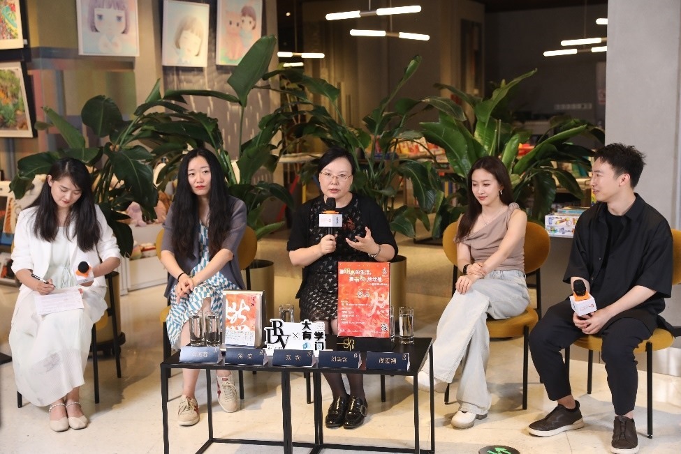 發(fā)布會現(xiàn)場。主辦方供圖