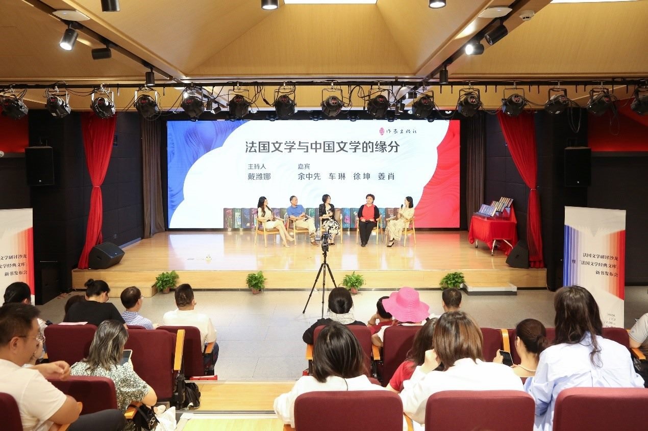 發(fā)布會(huì)現(xiàn)場(chǎng)。主辦方供圖