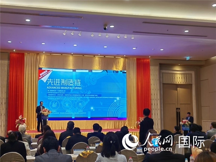 承辦方介紹第二屆鏈博會(huì)招展布展情況。人民網(wǎng)記者楊一攝