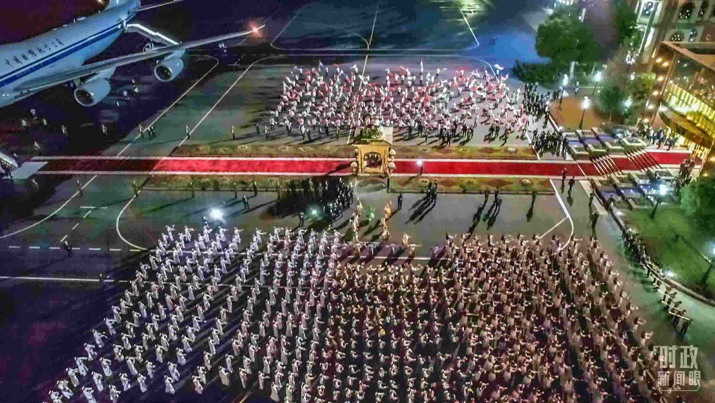 △塔方在機(jī)場舉行的盛大迎賓儀式。（總臺央視記者邢彬）