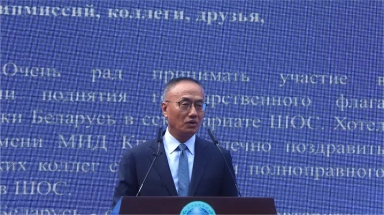 外交部副部長陳曉東出席活動并致辭。主辦方供圖