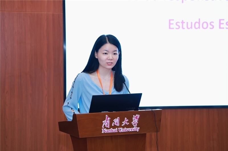 南開(kāi)大學(xué)外國(guó)語(yǔ)學(xué)院葡語(yǔ)系負(fù)責(zé)人胡婧致閉幕詞。南開(kāi)大學(xué)供圖