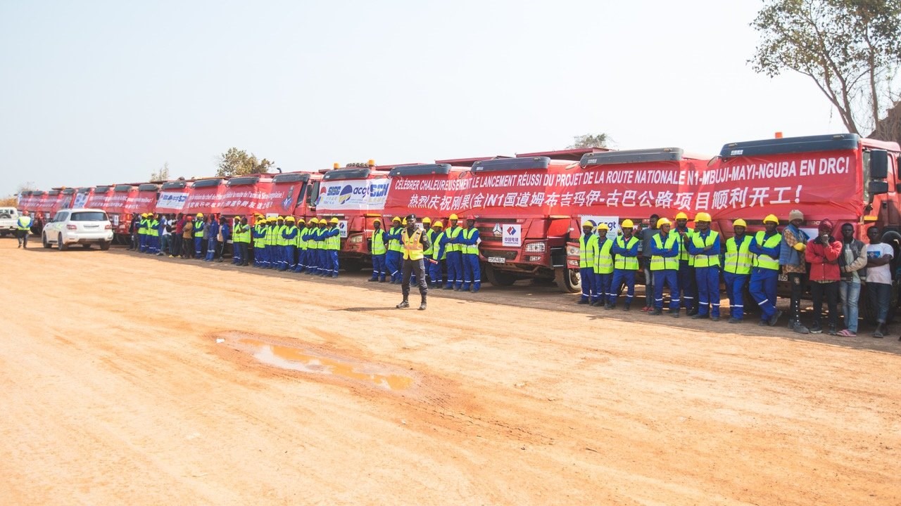 項目開工現(xiàn)場。中鐵資源集團供圖