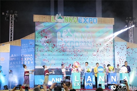 7月9日，2024年蘭納博覽會開幕式在清邁國際會展中心舉行。人民網(wǎng)記者楊一攝