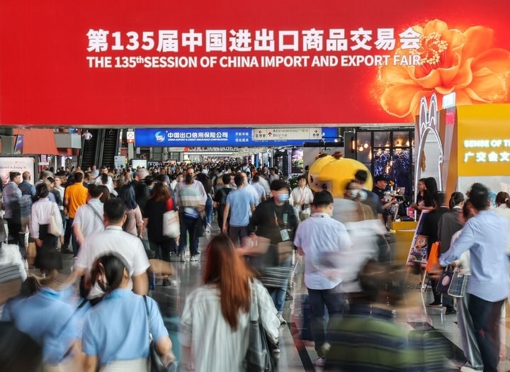 這是2024年4月15日拍攝的第135屆廣交會(huì)會(huì)場(chǎng)。新華社記者 劉大偉 攝