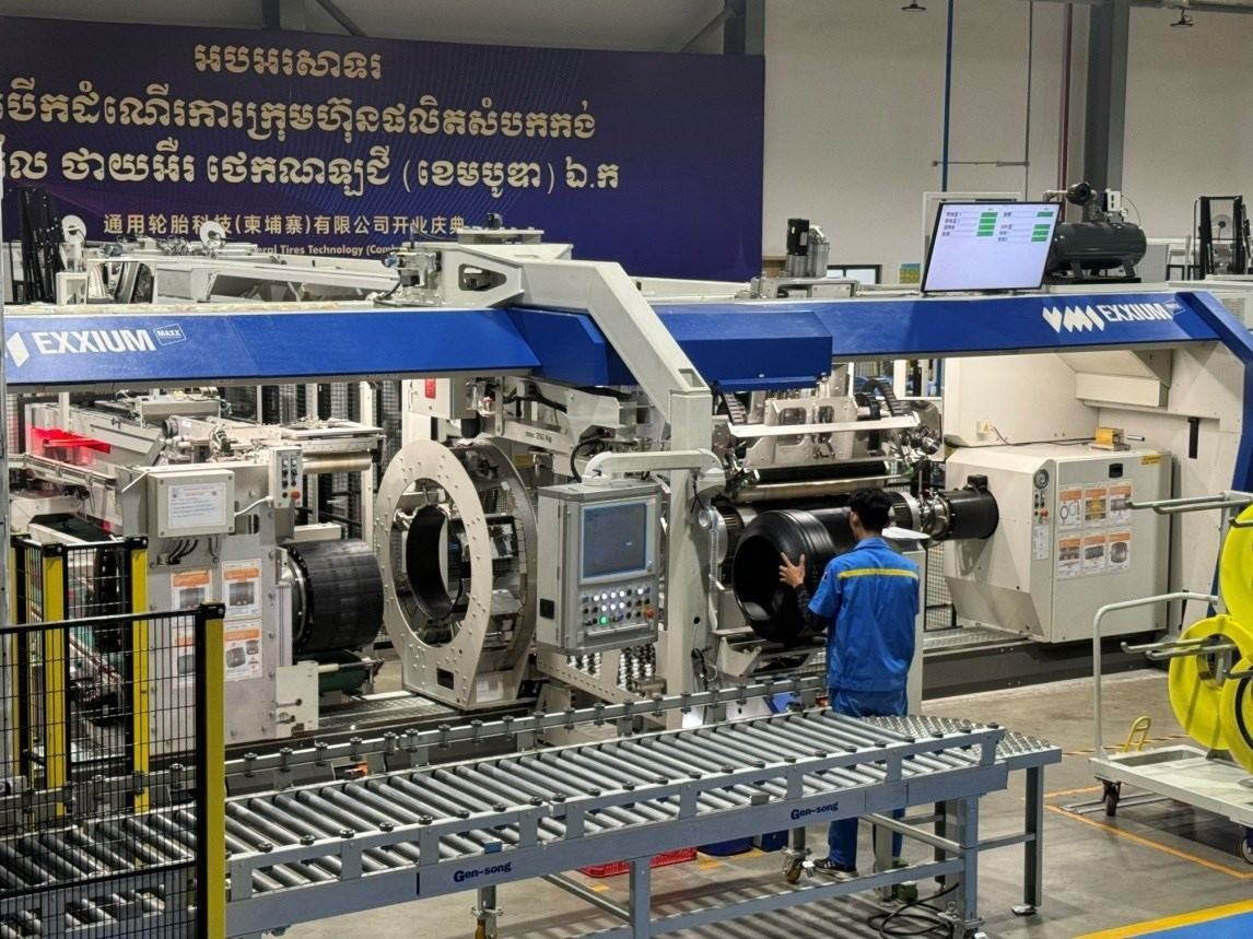 圖為通用輪胎科技（柬埔寨）有限公司生產(chǎn)車間。西港特區(qū)公司供圖