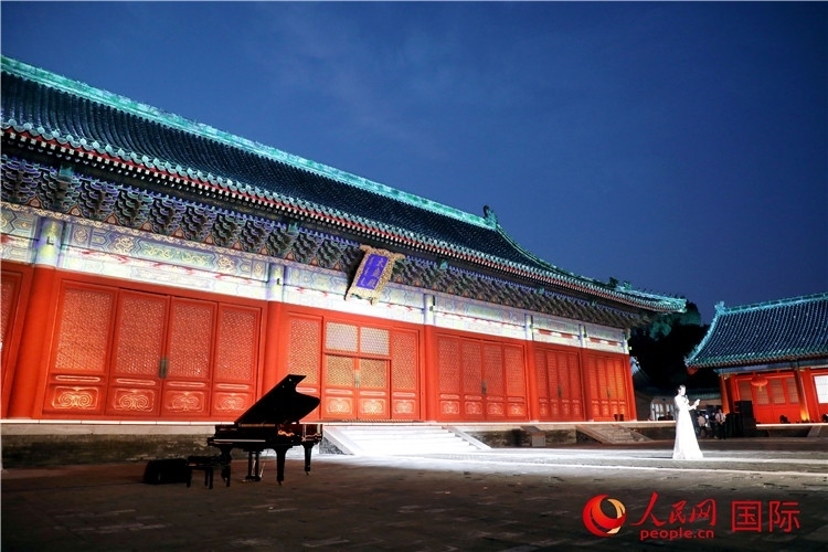 “光影北京——2024世界燈光師大會”開幕式現(xiàn)場。人民網(wǎng)記者 趙益普攝