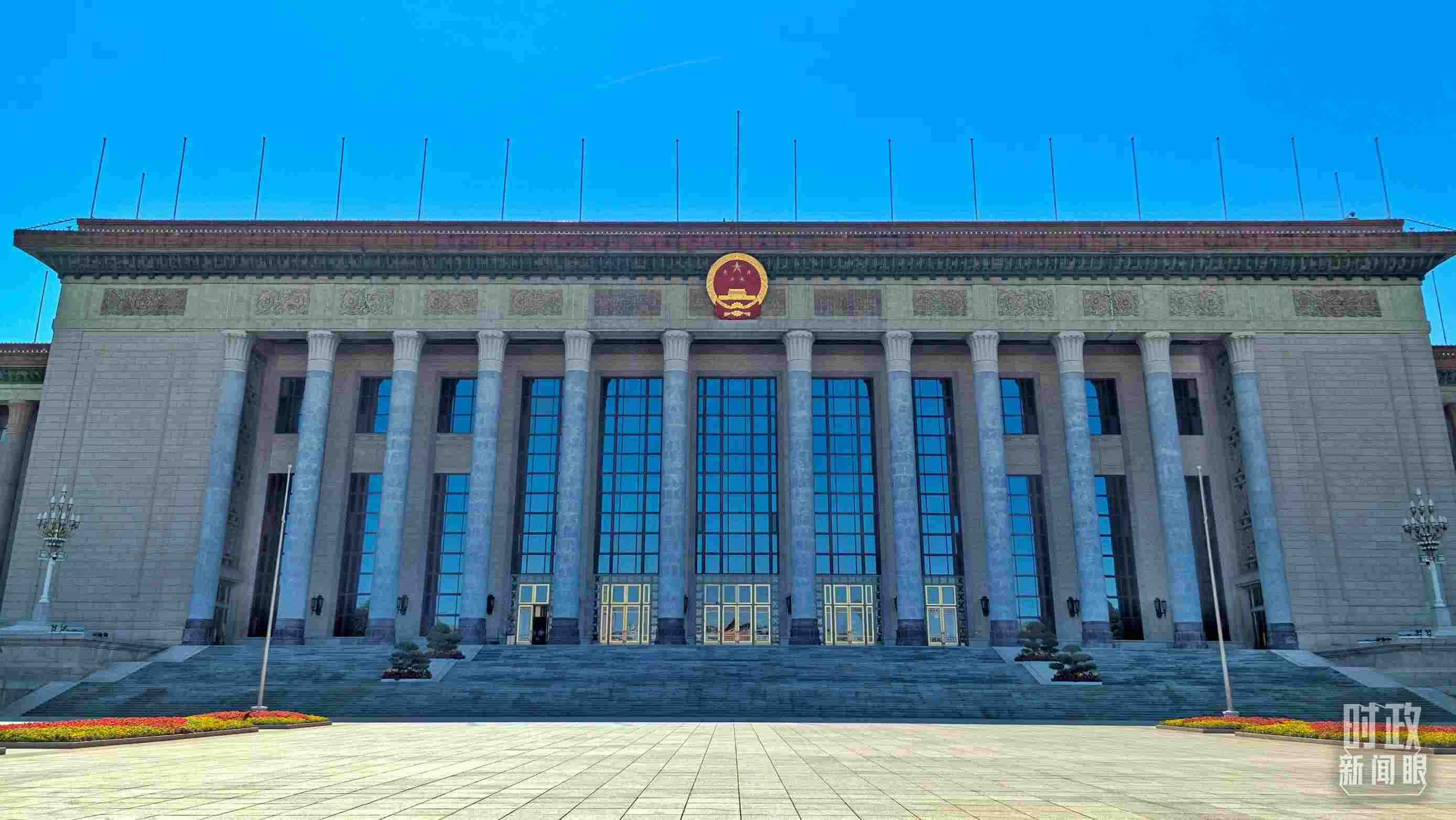 △人民大會(huì)堂。（總臺(tái)央視記者陸泓宇拍攝）